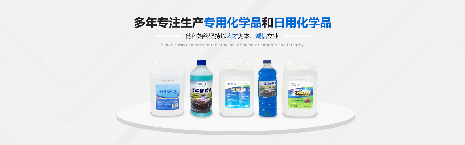河南羞羞黄色视频实业有限公司