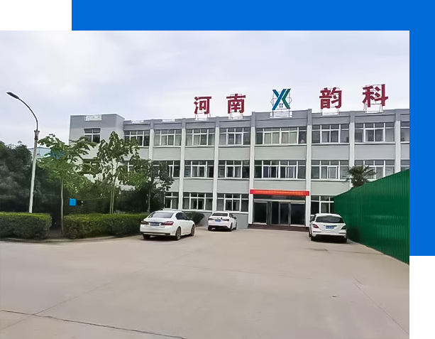 河南羞羞黄色视频实业有限公司